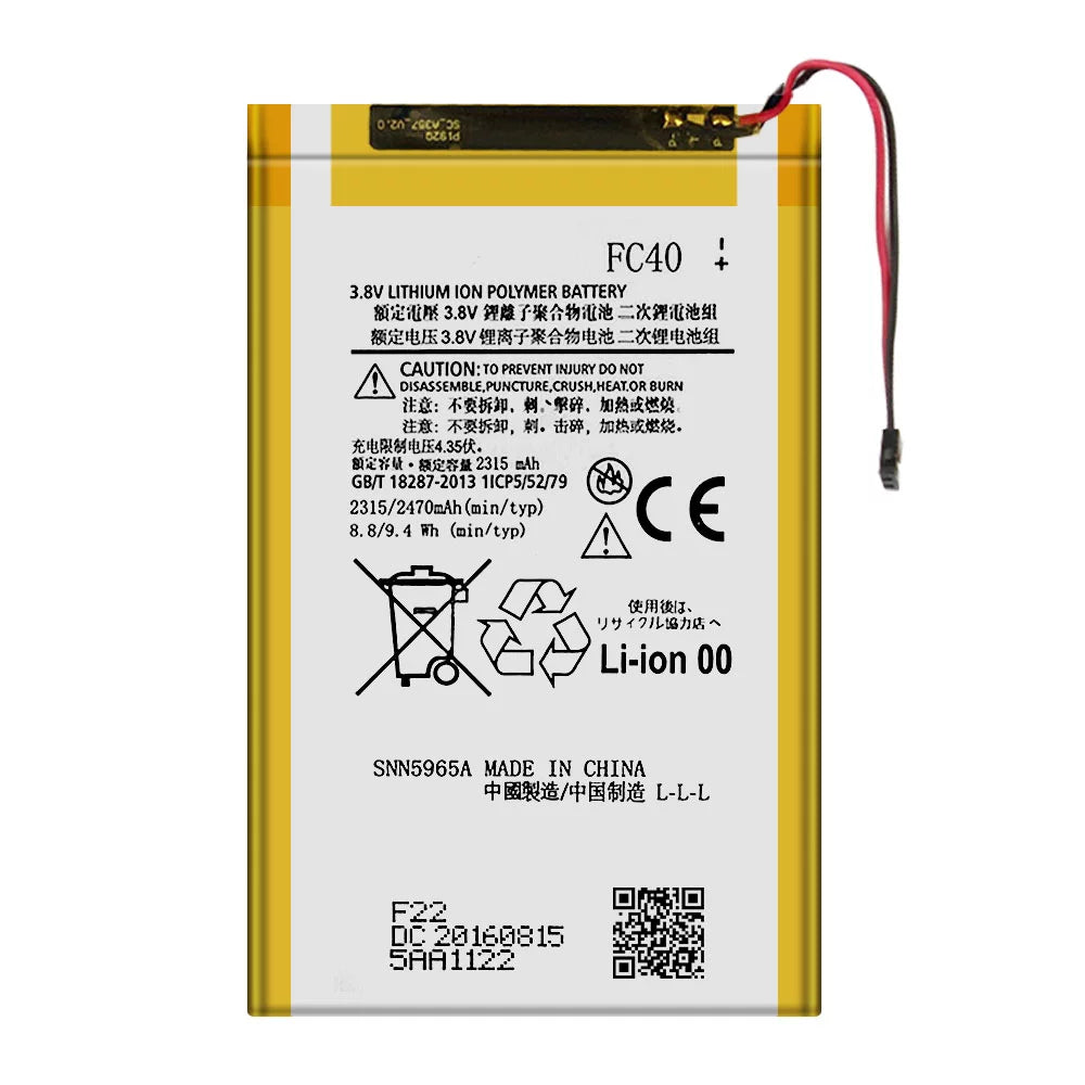 Replacement Battery   For Motorola Moto  (2015) 3rd Gen