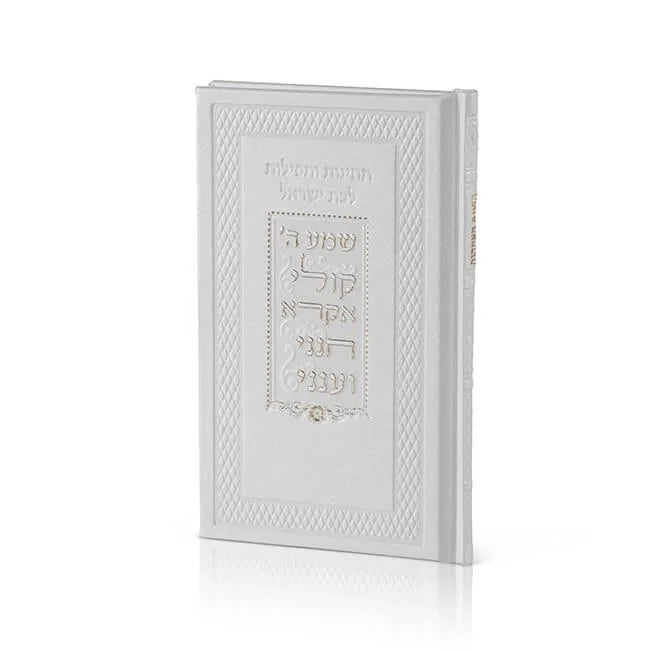 Miller  Leather Techinos for Mother, White