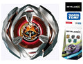 Takara Tomy Beyblade  -14 06 Booster Wizard Arrow Three Sixty Taper